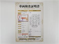 ハリアー Z レザーパッケージ