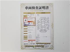 シエンタ ハイブリッド G クエロ