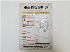 カローラスポーツHV Gスタイル50ミ