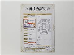 カローラツーリング HEV WxB