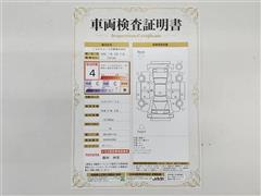 シエンタ ファンベース G