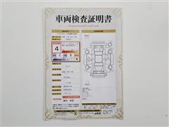 シエンタ G