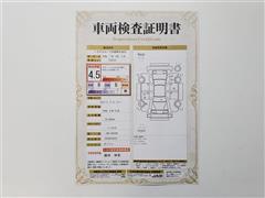 アルファード S Cパッケージ