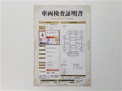 カローラTG HEV WxB50ミリオン