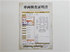 ルーミー カスタムG