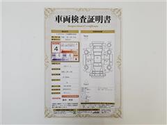 アルファード S