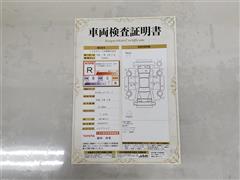 ヤリスクロス ハイブリッド Z