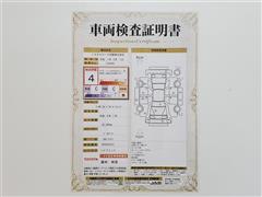 C-HR Gモードネロ セーフティ+2