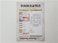 ルーミー カスタムG-T