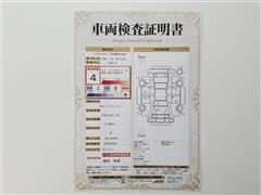アルファード S Cパッケージ
