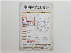 ルーミー カスタムG