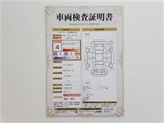 ルーミー カスタムG S