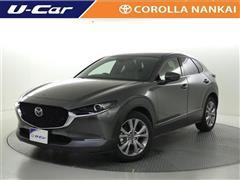 マツダ CX-30 20 SLパッケージ