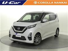 日産　デイズハイウェイスターXプロパイ