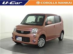 日産 モコ X