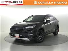 トヨタ　RAV4 HV アドベンチャー4WD