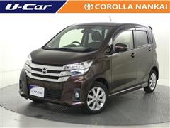 日産 デイズ ハイウェイスター X