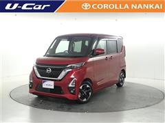 日産 ルークスハイウェスターXプロパイロッ