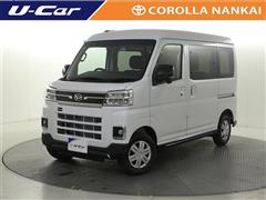 アトレーV RS SA