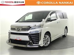 ヴェルファイア Z