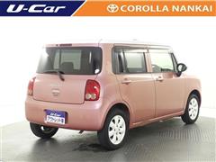 アルトラパン X