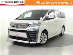 ヴェルファイア 2.5Z