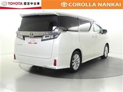 ヴェルファイア 2.5Z