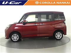 タンク G コージーエディション