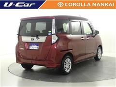 タンク G コージーエディション