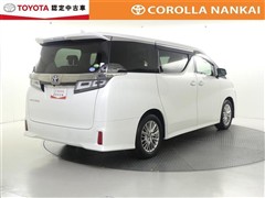 ヴェルファイア Z