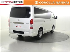 ハイエースV スーパーGLダークプ