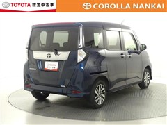 ルーミー カスタムG