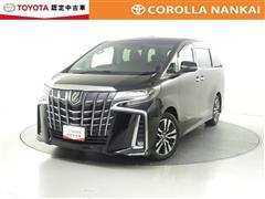 アルファード S Cパッケージ