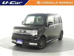 ピクシススペース カスタム RS