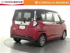 タンク カスタムG