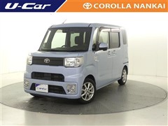 ピクシスメガ L SA3