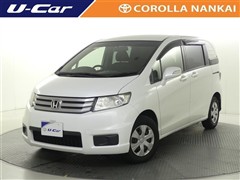 フリードスパイクGジャストセレクシ