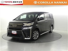 ヴェルファイアZゴールデンアイズ