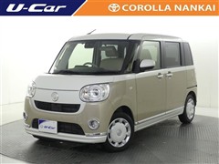 ムーヴキャンバス GメイクアップV