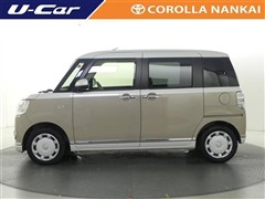 ムーヴキャンバス GメイクアップV