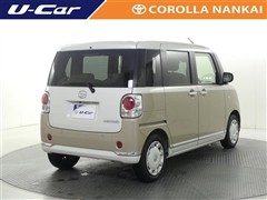 ムーヴキャンバス GメイクアップV