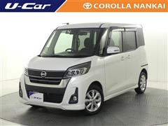 デイズルークス ハイウエイスターX