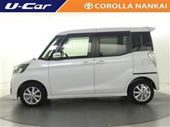 デイズルークス ハイウエイスターX