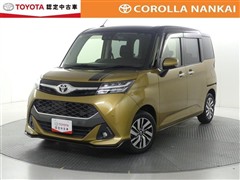 タンク カスタムG