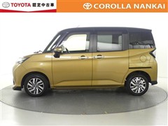 タンク カスタムG