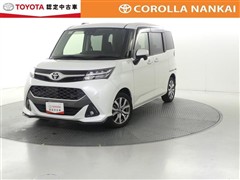 タンク カスタムG-T