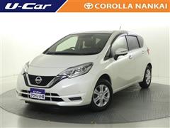 ノート X Vセレクション