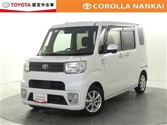 ピクシスメガ L SA3