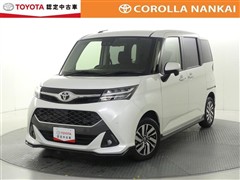 タンク カスタムG