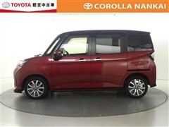 タンク カスタムG-T